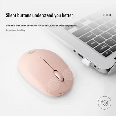 Fude Wireless Portable Mouse