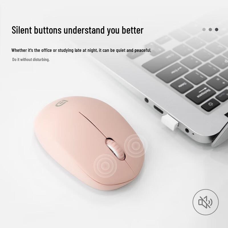 

Fude Wireless Portable Mouse