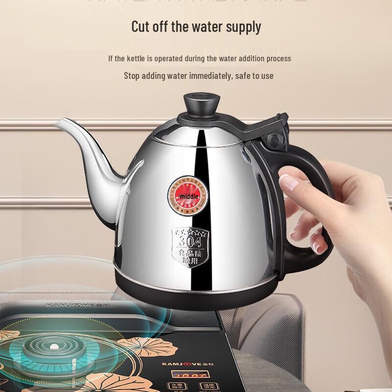 KAMJOVE H-K7 Automatic Bottom-Loading Electric Kettle CN plug (adapter included)