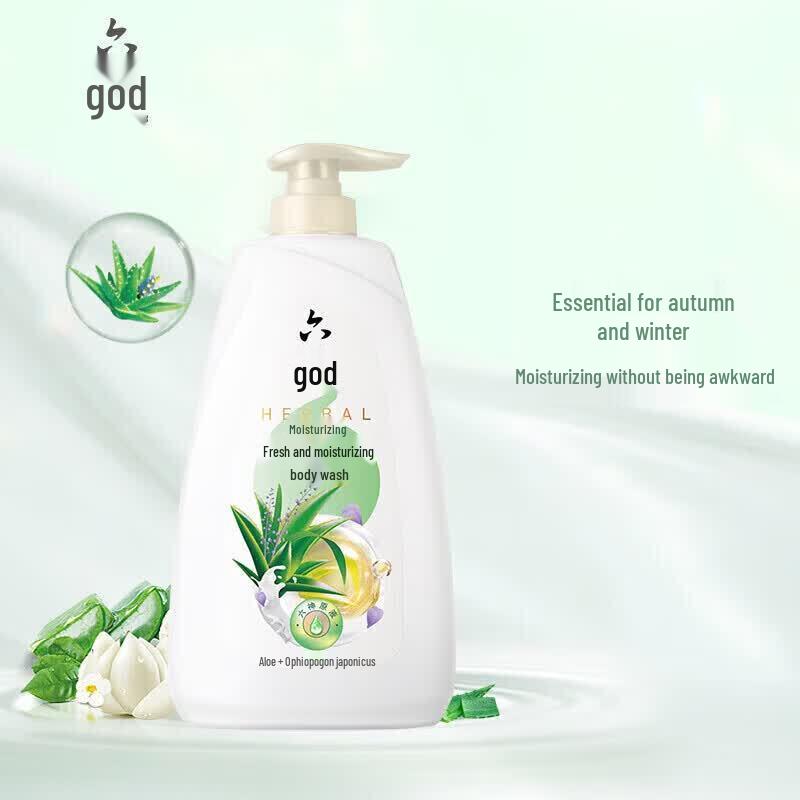 Liu Shen Fresh & Moisturizing Body Wash