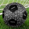 Custom Name Game Controller Theme Size 5 Soccer Ball, Suitable for Both Indoor and Outdoor Matches, a Gift Suitable for Everyone.