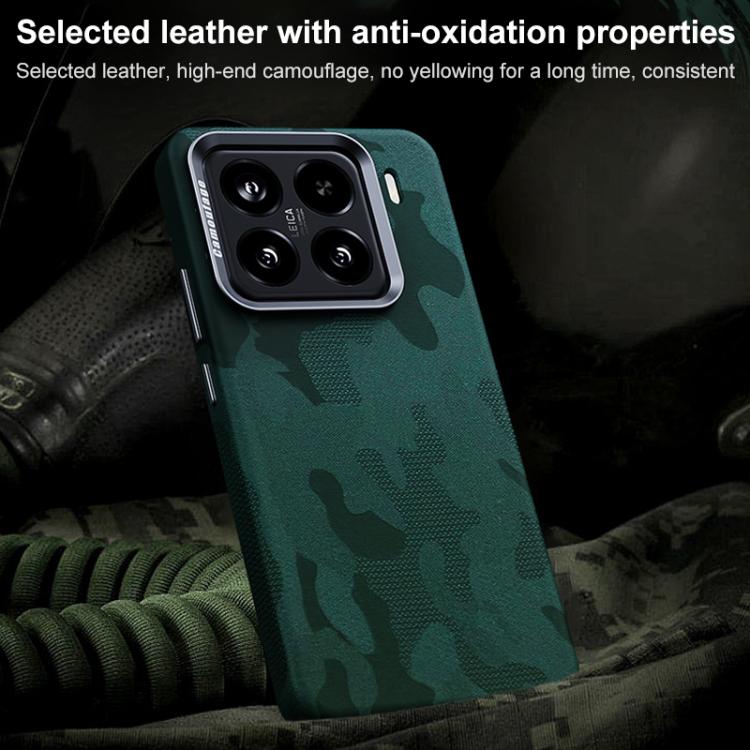 Camouflage Full Coverage Magnetic Shockproof Phone Case For Xiaomi 14 Pro, PC Metal Frame Protective Cover
