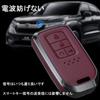 Yinki Honda Smart Key Case Key Cover Accessory Car Key Case Honda Vezel New