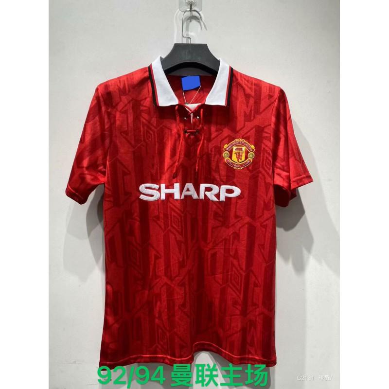 Maglia da Calcio Retrò Man Utd Arsenal City Maglietta da Calcio Vintage 7 Ronaldo Abbigliamento da Allenamento