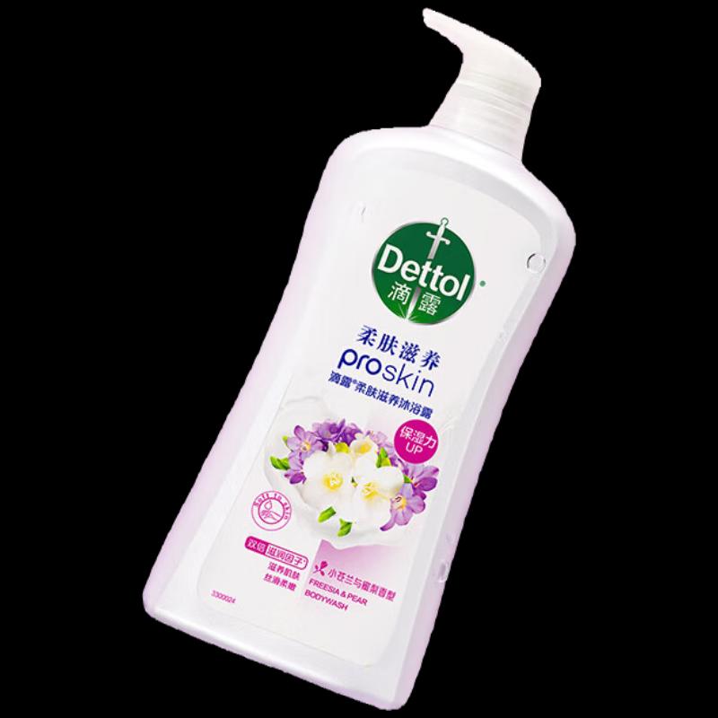 

Dettol Moisturizing Shower Gel