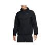 Nike Solid Color Hooded Long-sleeve Zip-up Jacket