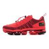 Air VaporMax Utility Chinese New Year