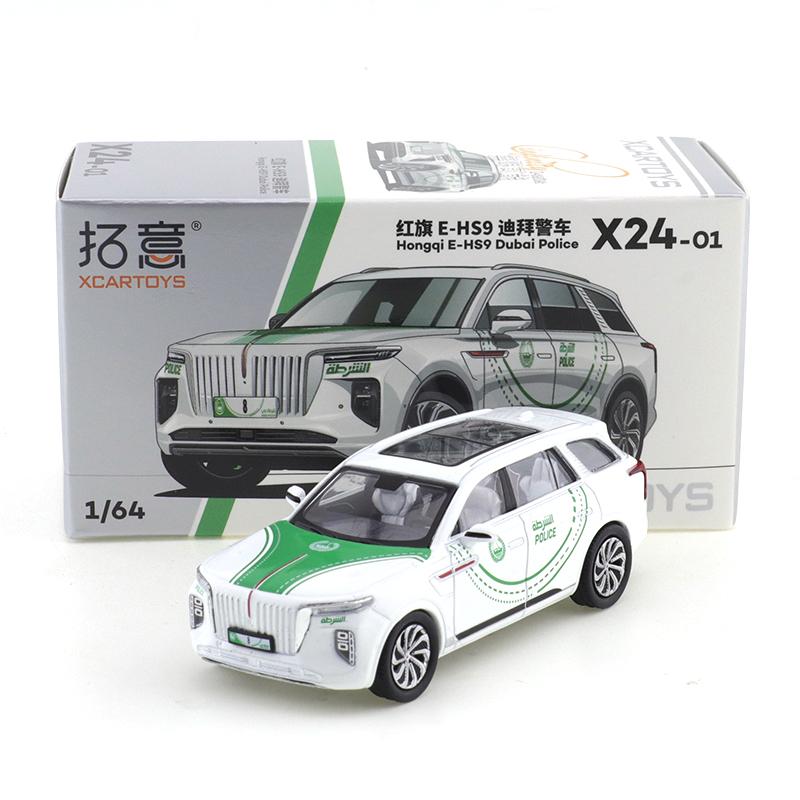 XCARTOYS 1/64 Accord Santana Elantra The First Generation Buick GL8 Diecast Model Toy Vehicles Miniatures Collectibles