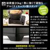 IWATANI Cassette Cooker Tough Maru CB-ODX-1 and Yakiniku Plate CB-A-YPL 2-Piece Set
