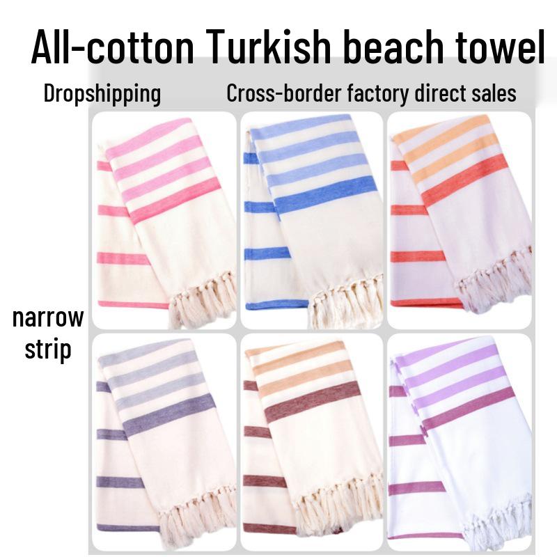 100% Cotton Striped Tassel Beach Towel - 30 Color Options