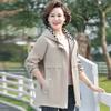 Frühling Herbst Kapuzen Trenchcoat Mode Lässig Damen Windbreaker Mittellang Oberbekleidung Mutter Mäntel