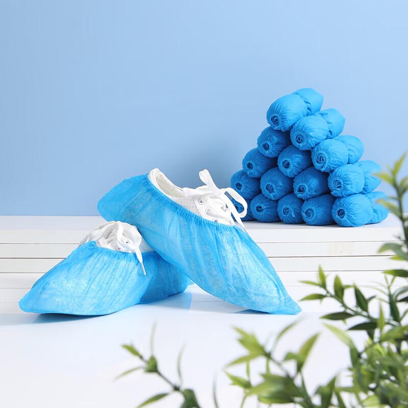 MARYYA Disposable Shoe Covers