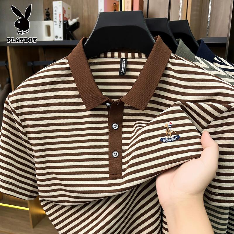 Playboy Men s Ice Silk Striped Polo Shirt XXXL