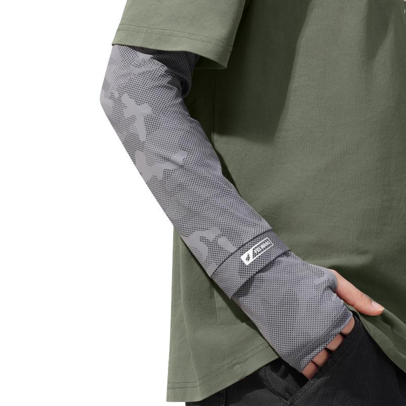 Men, Summer Ice Silk Sleeves, Extended and Widened, Ice Sleeves, Oversized Loose, Sun Protection Sleeves, Arm Camouflage Sun Protection Ice Sleeves