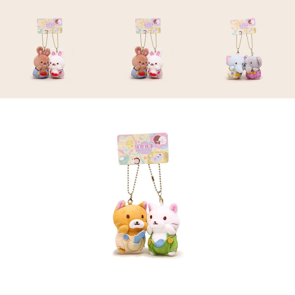 Plush Mini Keychain Magnetic Pair With Rabbit Elephant Bear Design For Gifts And Collectors
