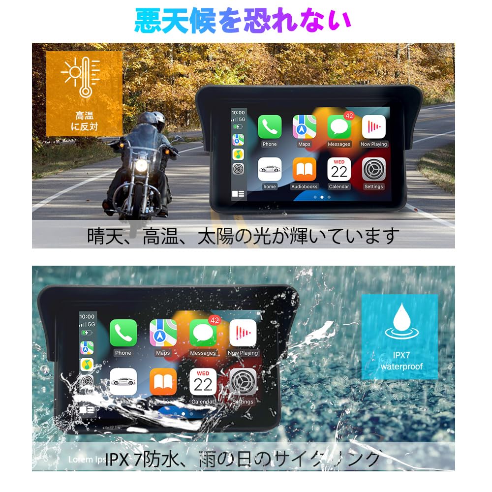 Motorcycle Recorder with Android Auto Aluminum Alloy 1080P Front and Rear 1000mAh and Motorcycle Navigation 7-inch CarPlay, Stand, Waterproof,