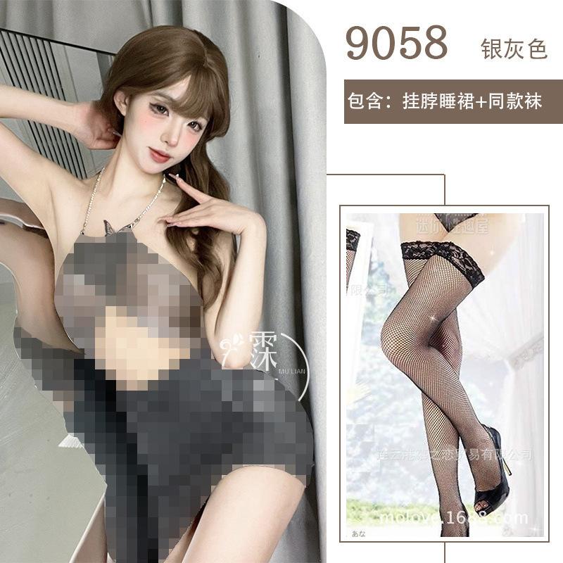 Sexy underwear, sexy suspender skirt, exposed chest, hollow neck hanging nightclub secretary outfit, tempting imperial sister, hot suit