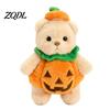 Plushie Toy for Halloween Party Pumpkin Bear Plush Toy, Soft Stuffed Animal Kids, Creative Ornament Cute Huggable Pillow Fall Holiday Home Decor