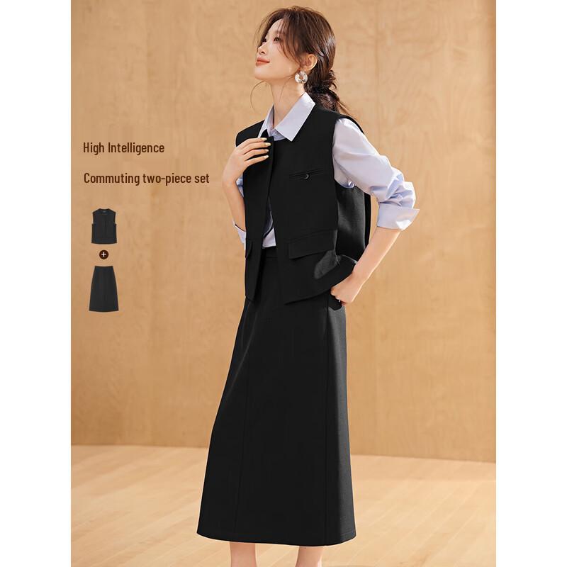 

Women s Smart Style Blazer Vest & Slit Skirt Set L
