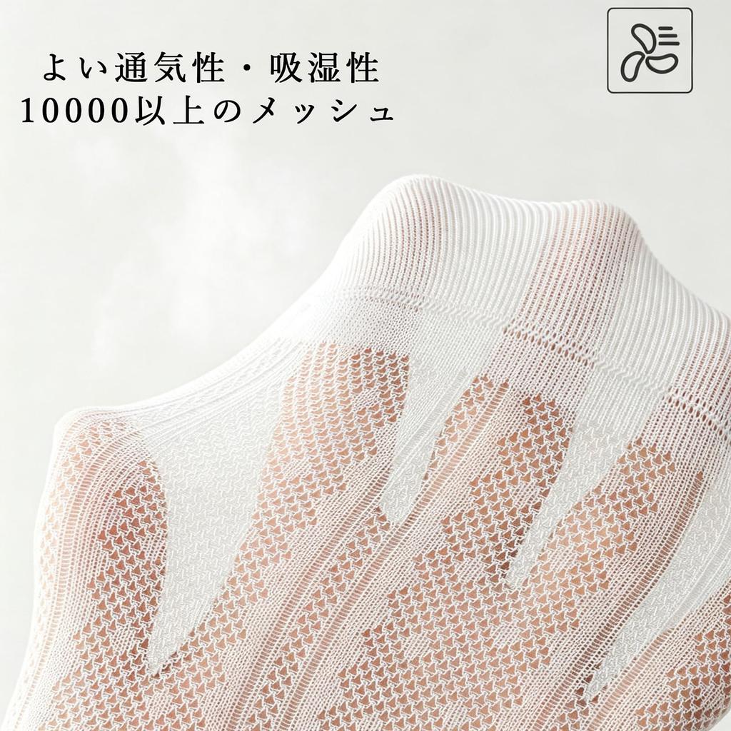 Summer Cotton Cute Crew Suitable for Commuting and Sizes [DAMILY] Women's Socks, Thin, Comfortable, Lace, Breathable, Socks, Stylish, Non-Stuffy,