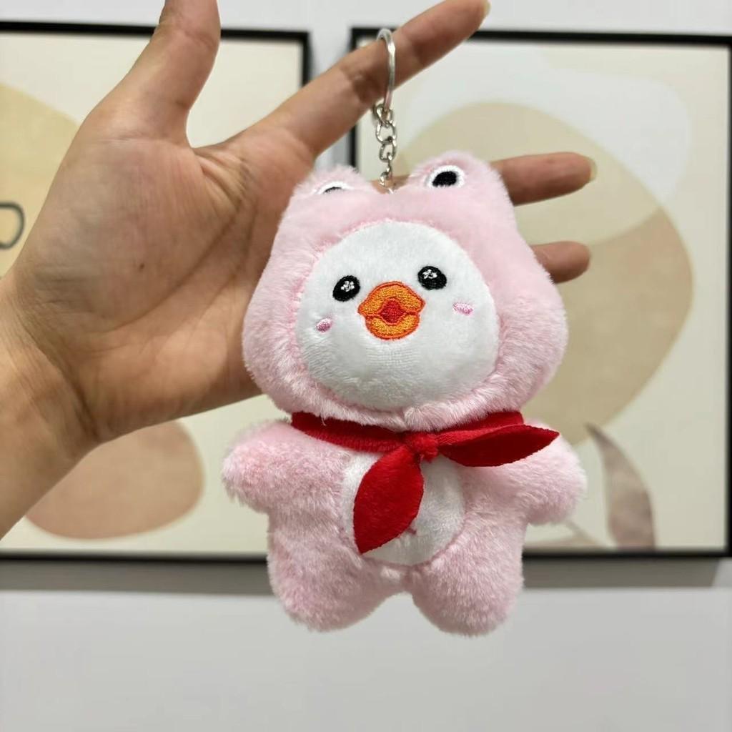 Adorable Frog Duck Plush Doll Cute Backpack Keychain For Kids And Toddlers