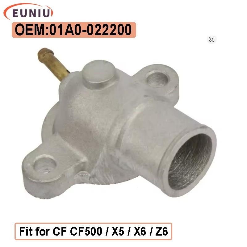 Cylinder Head Water Outlet Pipe ATV Motorcycle Accessories For CF CF500/X5/X6/Z6 01A0-022200