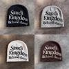 Saudi Letter Kingdom Rich And Classy Knitted Hat Winter Warmth Unisex Casual