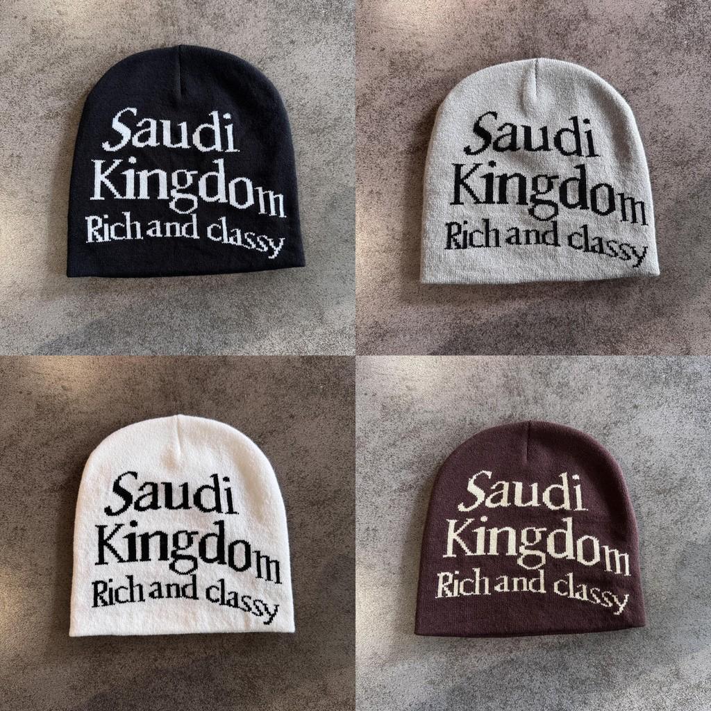 Saudi Letter Kingdom Rich And Classy Knitted Hat Winter Warmth Unisex Casual