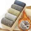 5Pairs Winter Men's Merino Wool Socks Super Thick Warm High Quality Harajuku Retro Snow Casual Antifreeze Cashmere Socks Men