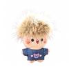 Cute Doll Plush Keychain, Small Stuffed Animal Pendant for Bag Backpack Purse, Soft Cartoon Key Ring Charm, Gift for Girls Women