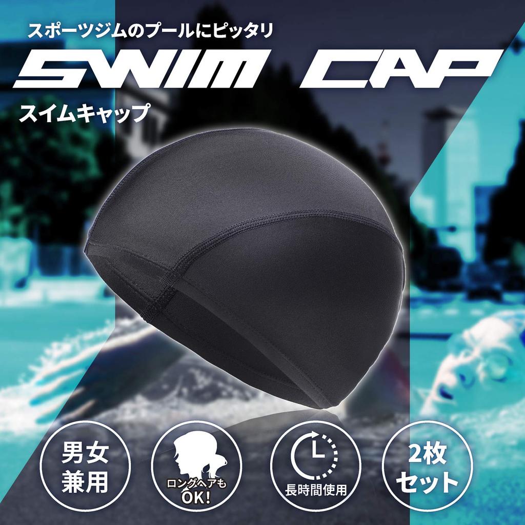 VSPR Swim Cap Loose Size Mesh Sports Gym Pool Set