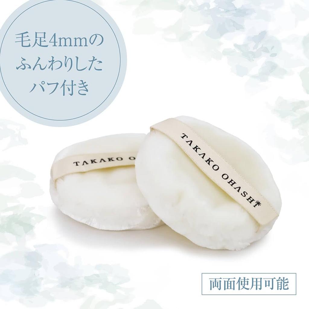 TAKAKO OHASHI Translucent Block Powder SPF50+ PA++++, Chemical-Free, Fine-Particle Powder, Prevents Shine, Covers Pores