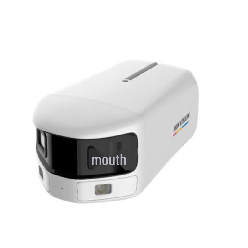 

Hikvision 4MP Full-Color Outdoor Security Camera