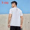 Xtep Men's Quick-Dry Sport T-Shirt