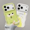 Shunshunli applies to Apple 11promax mobile phone case iphone11 silicone 11 double bracket 11 creative niche
