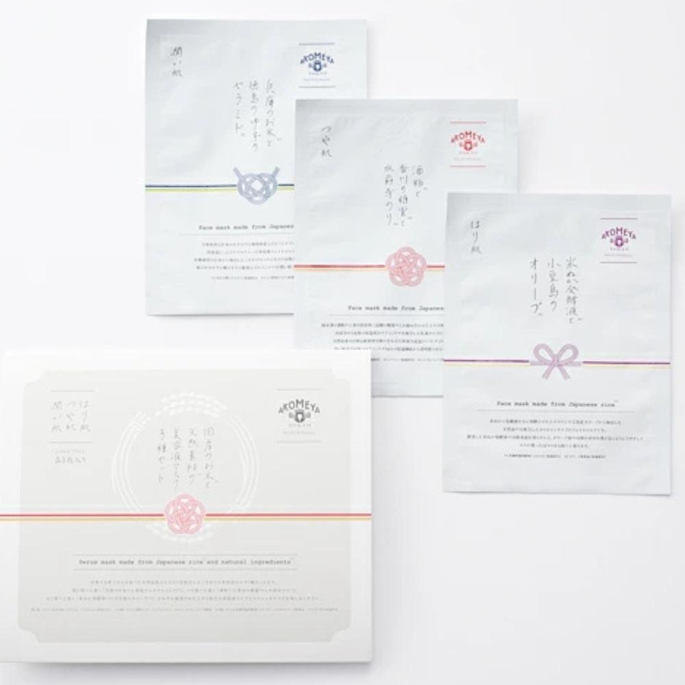 AKOMEYA TOKYO Japanese Rice and Natural Ingredients Beauty