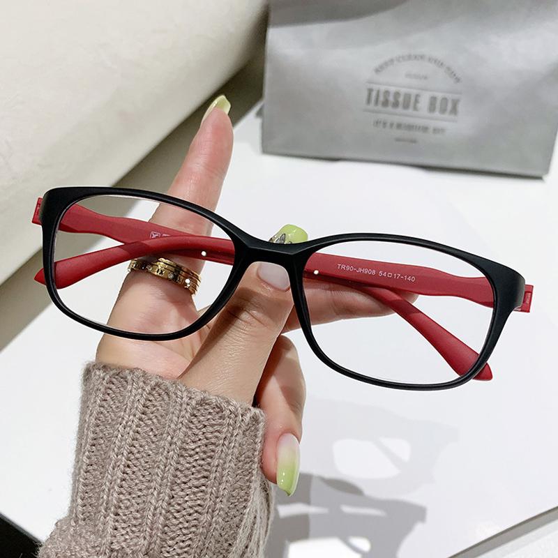 Presbyopia High-end Fashion Ultra Light Tr Display Youthful Anti Blue Light Small Frame High-definition Presbyopia Glasses JH908