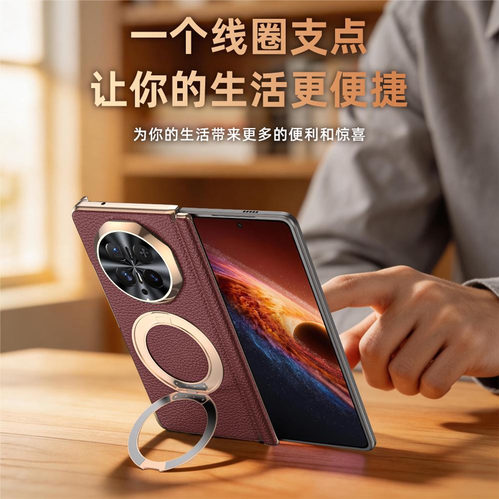 For Honor Magic V6 Genuine Leather Phone Case Magnetic Stand Dual-Axis Hinge Case and Film Integrated Foldable Screen Protection