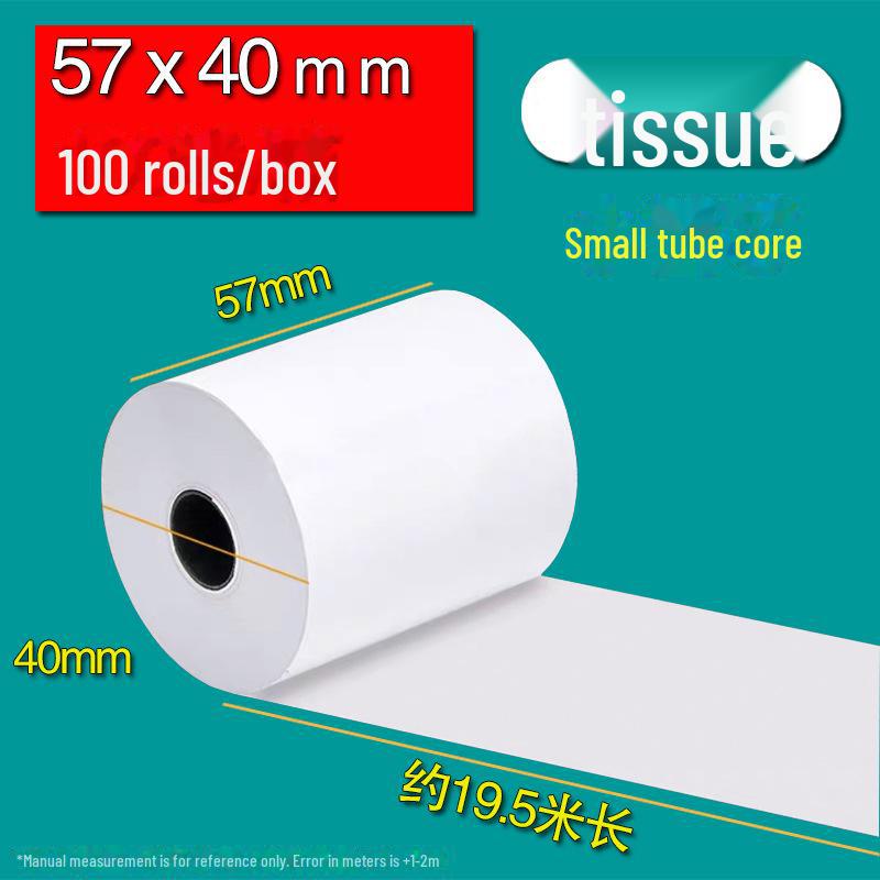 Role termopapíru: 57x50mm & 80x80x60mm pro POS systémy & Kuchyně