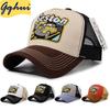 Op Maat Geborduurde Truckerpet OEM ODM, Katoenen Ademende Mesh Baseballpet Unisex Outdoor Casual Pet Vintage Taxiauto Logo