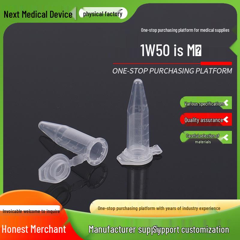 

0.5ml Pointed-Bottom Centrifuge Tube with Flat Cap - Laboratory Consumable