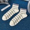 Men's Spring and Summer Short Socks, Teenagers' Summer Pure Cotton All-cotton Anti-odor and Sweat-absorbing Sports and Student Trendy Socks
