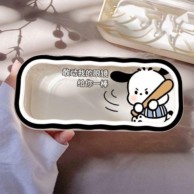 Minimalist Floral Bow Wavy Eyeglass Case,Creative Personalized Glasses Storage Box, Butterfly Kitty Eyewear Holder For Students