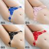 Thong Women's Transparent Open Crotch Pearl Massage Erotic Panties Low Rise Hot Sexy Cutout T Pants 2201