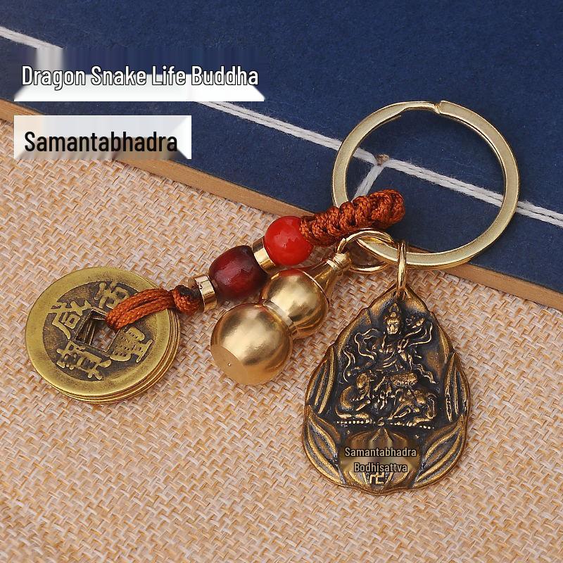 Zodiak Benming Buddha Nyckelring med Åtta Skyddsgudar & Fem Kejsarmynt Ihålig Kalebass Design