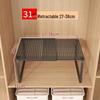 Retractable Wardrobe and Shoe Cabinet Shelf Divider for Dorms