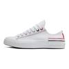 Converse 1970s Lace-up Low-Top Canvas Shoes Unisex White