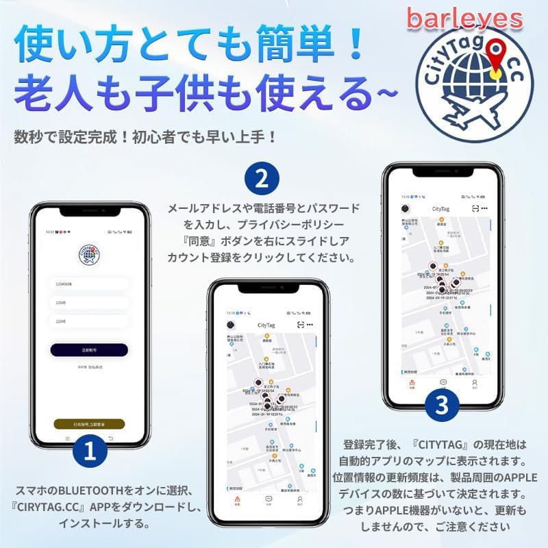 Magnetic GPS Tracker, Small, Magnetic Suction Function, GPS Transmitter, Real Time, GPS Transmitter, Waterproof,