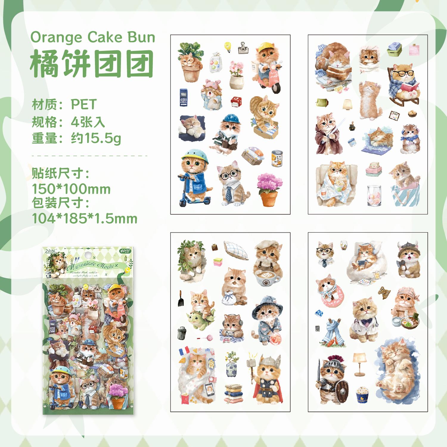 

4sheets Claw Printing Companion Series Kawaii Cat and Dog Die Cutting Stickers DIY Diary Phone Case Scrapbook Aesthetic Stickers