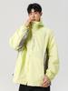 Unisex UPF50+ Lightweight Anti-UV Summer Sports Jacket